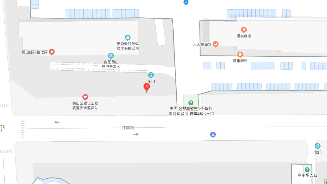 安徽農(nóng)翔節(jié)水科技有限公司